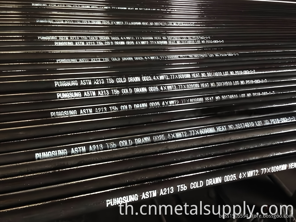 ASTM A213 T5
